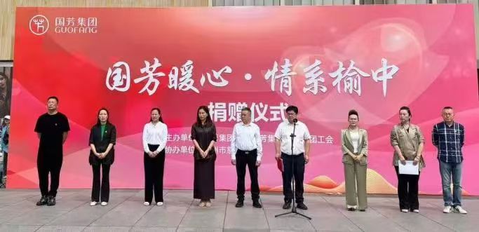 ����(gu��)��ů�� ��ϵ���С����� ��(gu��)�����F(tu��n)��ٛ(z��ng)�ƿ��YԮ���О�(z��i)�^(q��)���Ԍ�(sh��)�H�Є�(d��ng)���@��I(y��)��(d��n)��(d��ng)