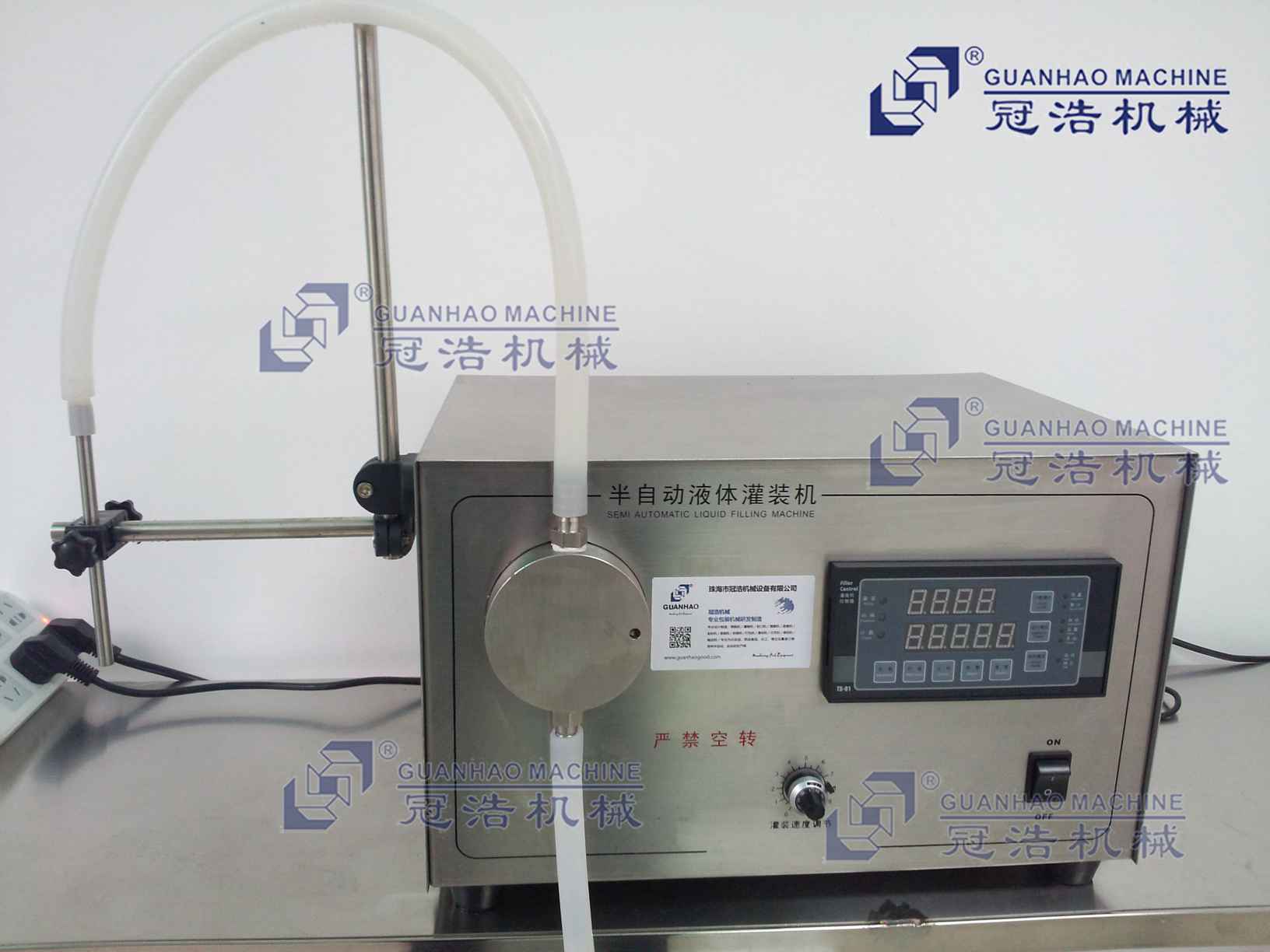 GH-1-1半自動(dòng)液體灌裝機