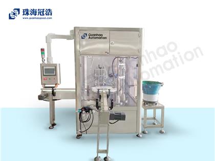 自動(dòng)灌裝旋蓋機